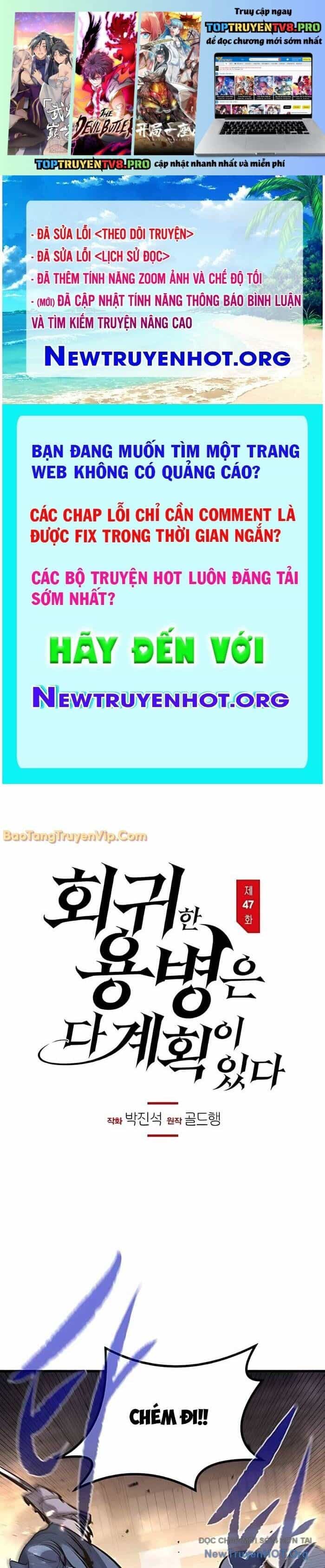 Mỗi Lính Đánh Thuê Trở Về Đều Có Một Kế Hoạch - Chương 47 - ảnh 2