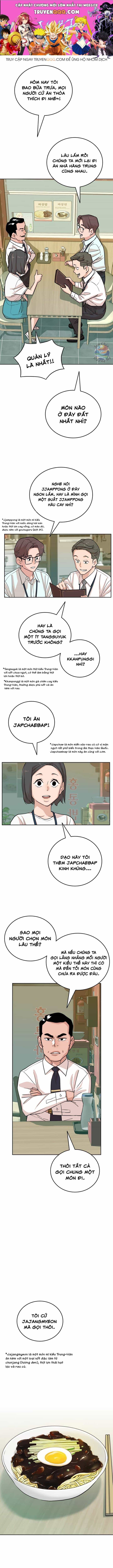 Mọi Người Ăn Gì ? - Chương 5 - ảnh 1