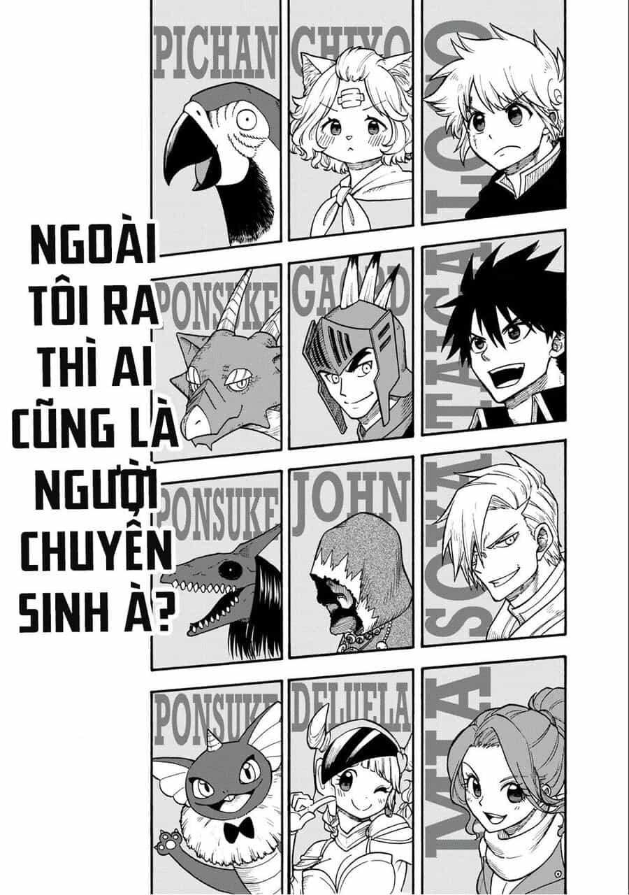 Mọi Người Đều Đến Từ Thế Giới Khác, Ngoại Trừ Tôi!? - Chuong 13 - ảnh 2