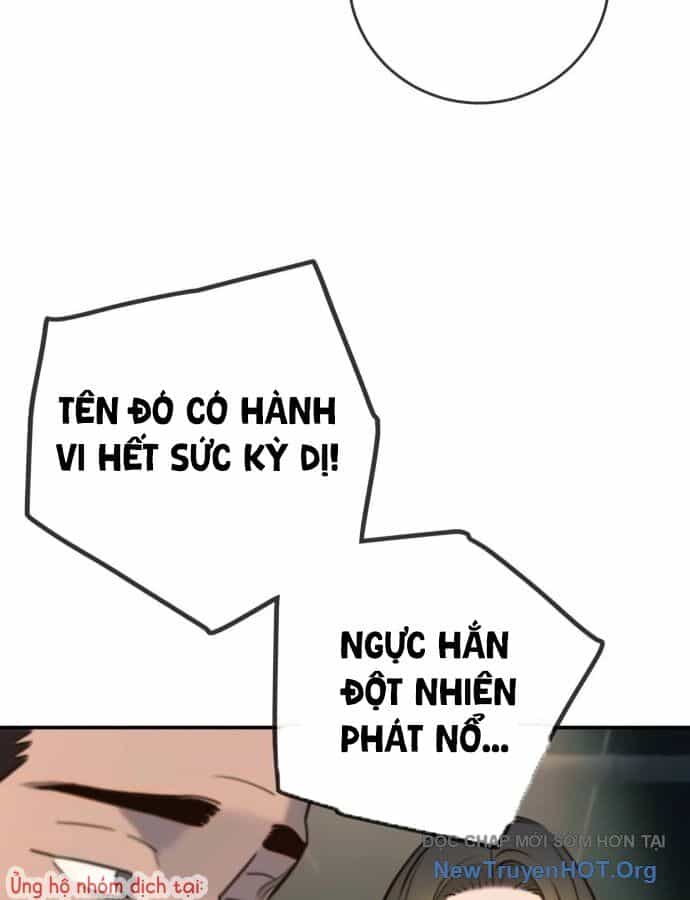 Mọi Người Đều Yêu Cô Ấy - Chương 16 - ảnh 18