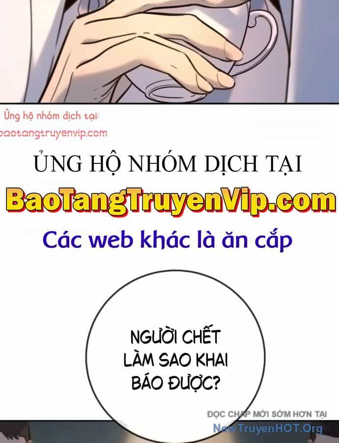 Mọi Người Đều Yêu Cô Ấy - Chương 16 - ảnh 5