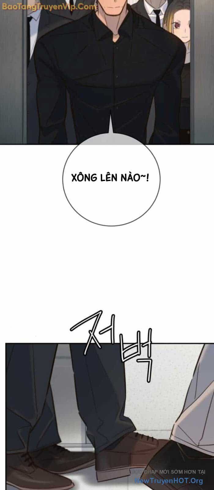 Mọi Người Đều Yêu Cô Ấy - Chương 18 - ảnh 21