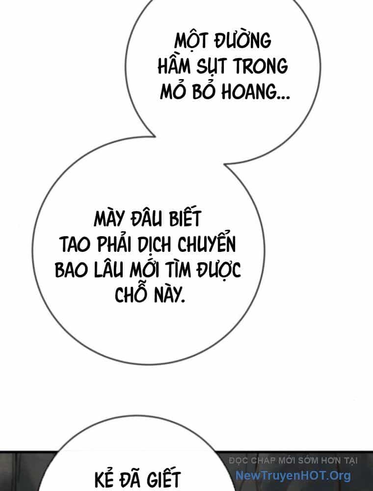 Mọi Người Đều Yêu Cô Ấy - Chương 20 - ảnh 73