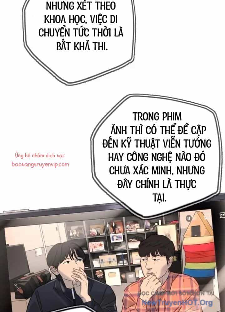 Mọi Người Đều Yêu Cô Ấy - Chương 22 - ảnh 8