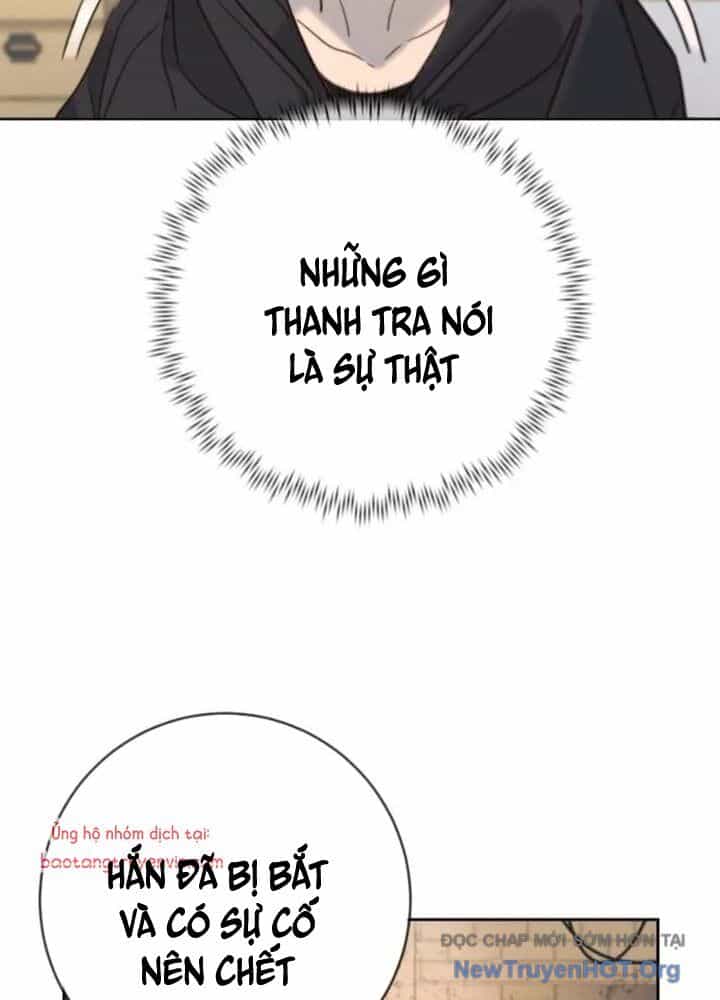Mọi Người Đều Yêu Cô Ấy - Chương 22 - ảnh 87