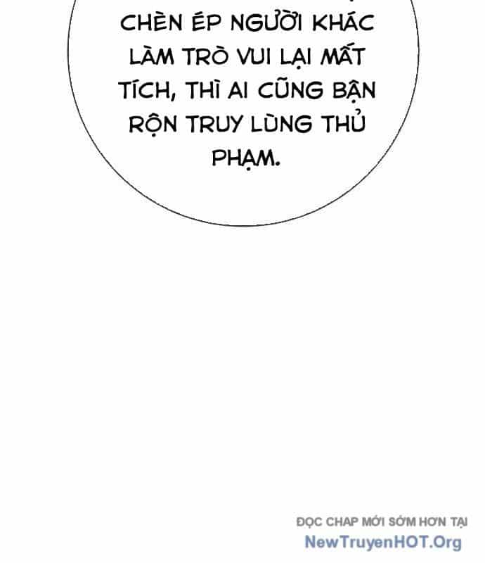 Mọi Người Đều Yêu Cô Ấy - Chương 26 - ảnh 150