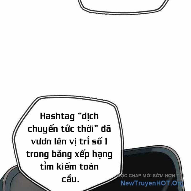 Mọi Người Đều Yêu Cô Ấy - Chương 30 - ảnh 11