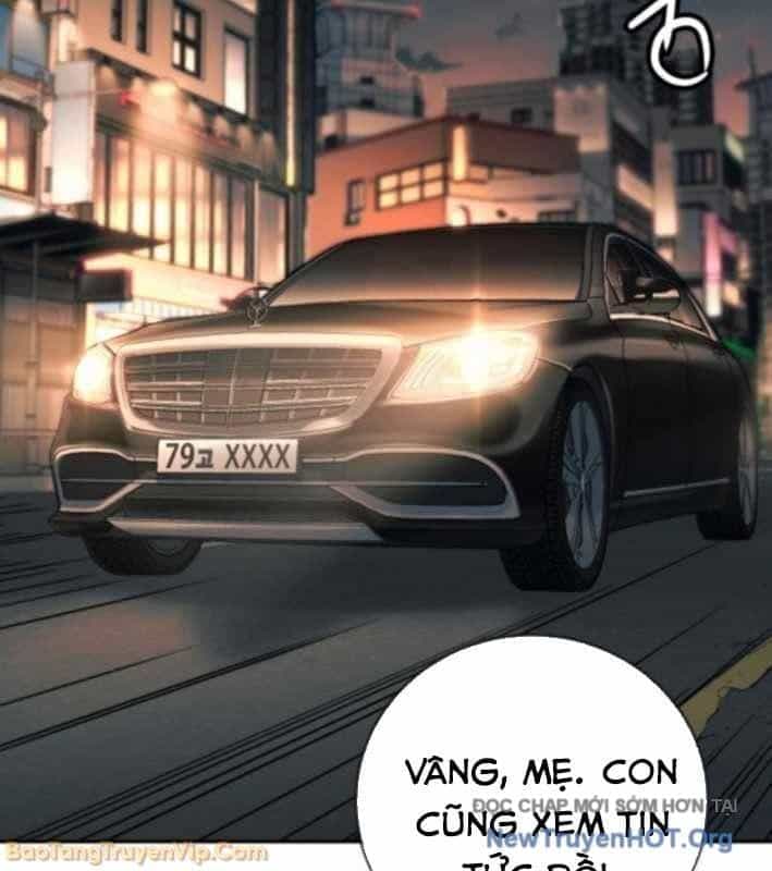 Mọi Người Đều Yêu Cô Ấy - Chương 34 - ảnh 27