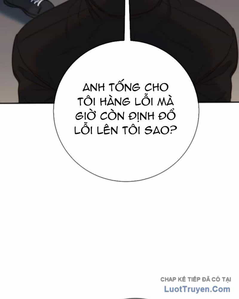 Mọi Người Đều Yêu Cô Ấy - Chương 37 - ảnh 14