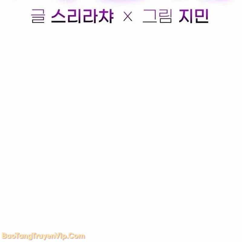 Mọi Người Đều Yêu Cô Ấy - Chương 41 - ảnh 22