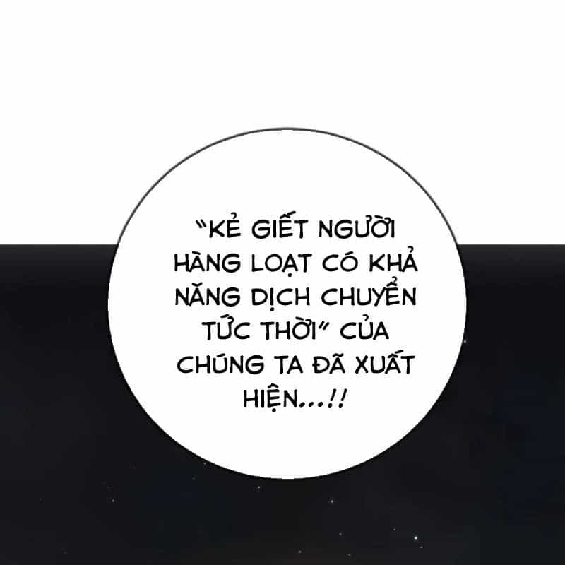 Mọi Người Đều Yêu Cô Ấy - Chương 43 - ảnh 167