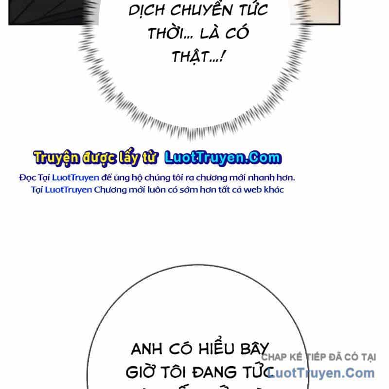 Mọi Người Đều Yêu Cô Ấy - Chương 43 - ảnh 213