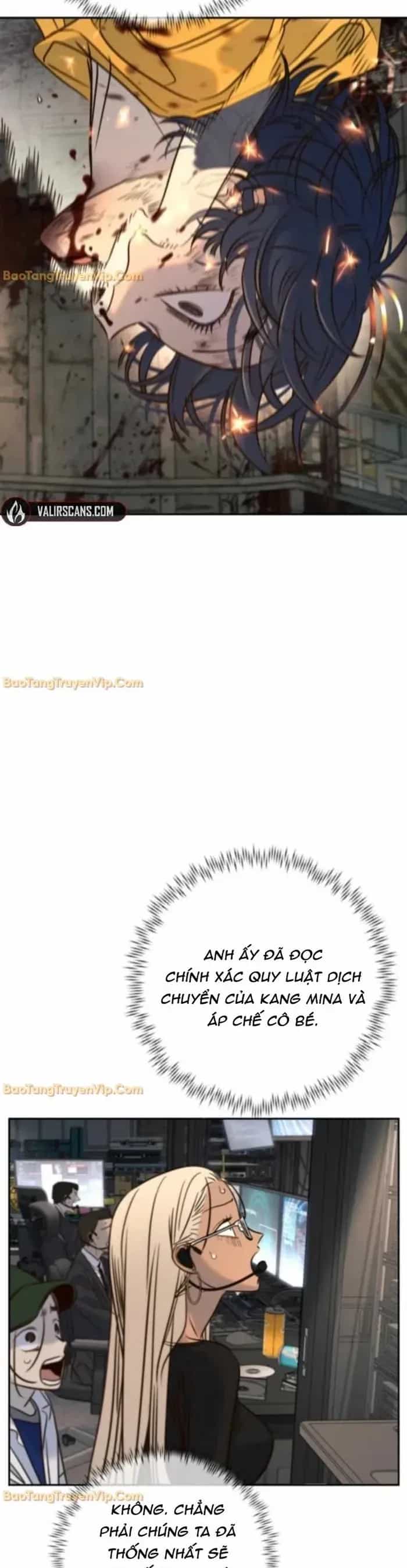 Mọi Người Đều Yêu Cô Ấy - Chương 45 - ảnh 44