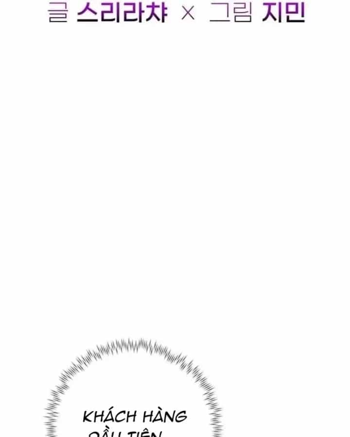 Mọi Người Đều Yêu Cô Ấy - Chương 54 - ảnh 14