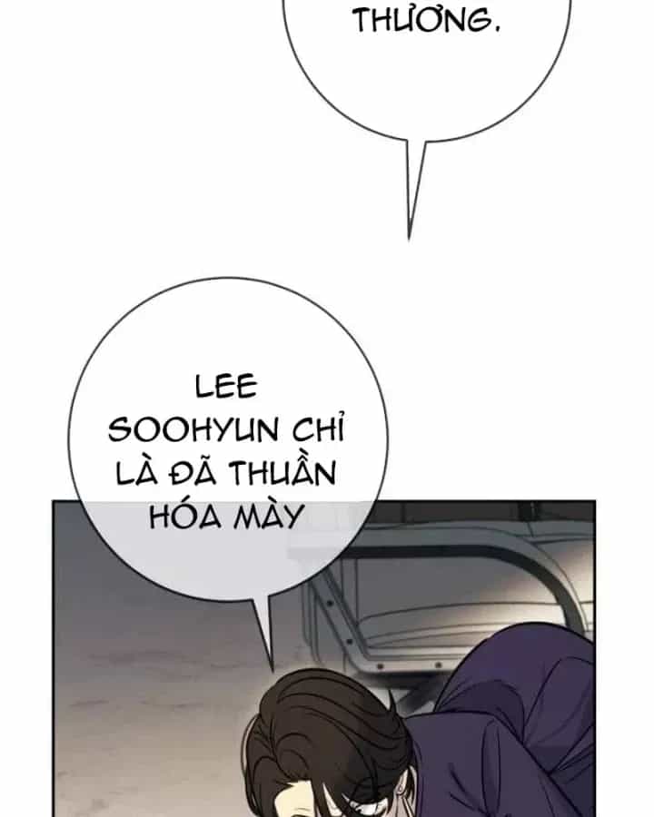 Mọi Người Đều Yêu Cô Ấy - Chương 54 - ảnh 67