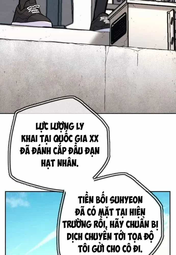 Mọi Người Đều Yêu Cô Ấy - Chương 55 - ảnh 130