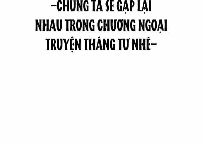 Mọi Người Đều Yêu Cô Ấy - Chương 55 - ảnh 139
