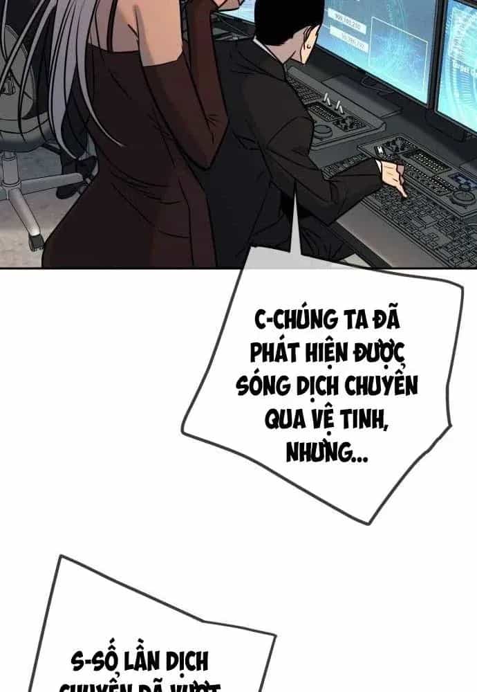 Mọi Người Đều Yêu Cô Ấy - Chương 55 - ảnh 84