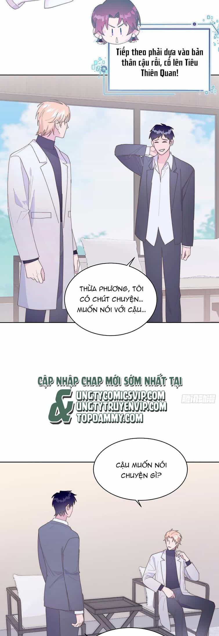 Mời Nhập Mật Mã Kích Hoạt - Chương 10 - ảnh 19