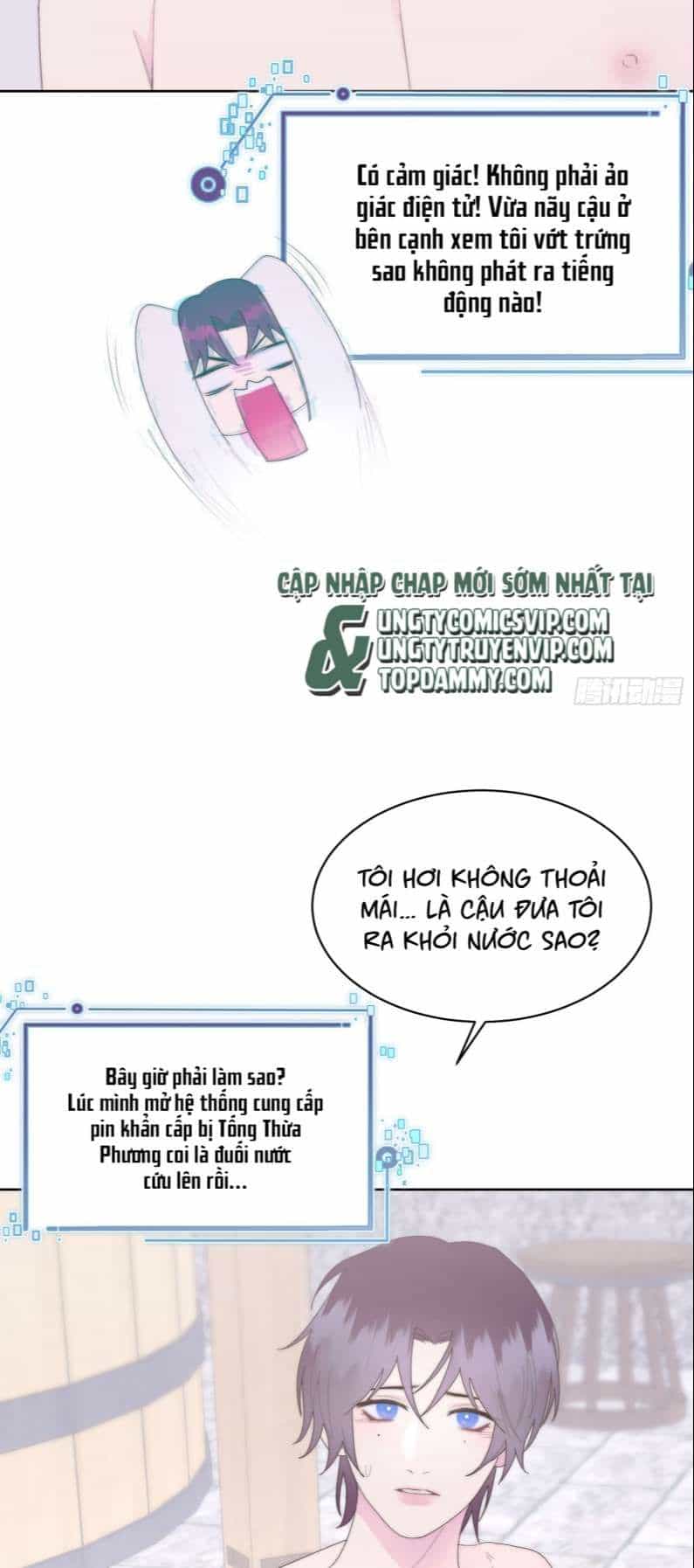 Mời Nhập Mật Mã Kích Hoạt - Chương 12 - ảnh 26