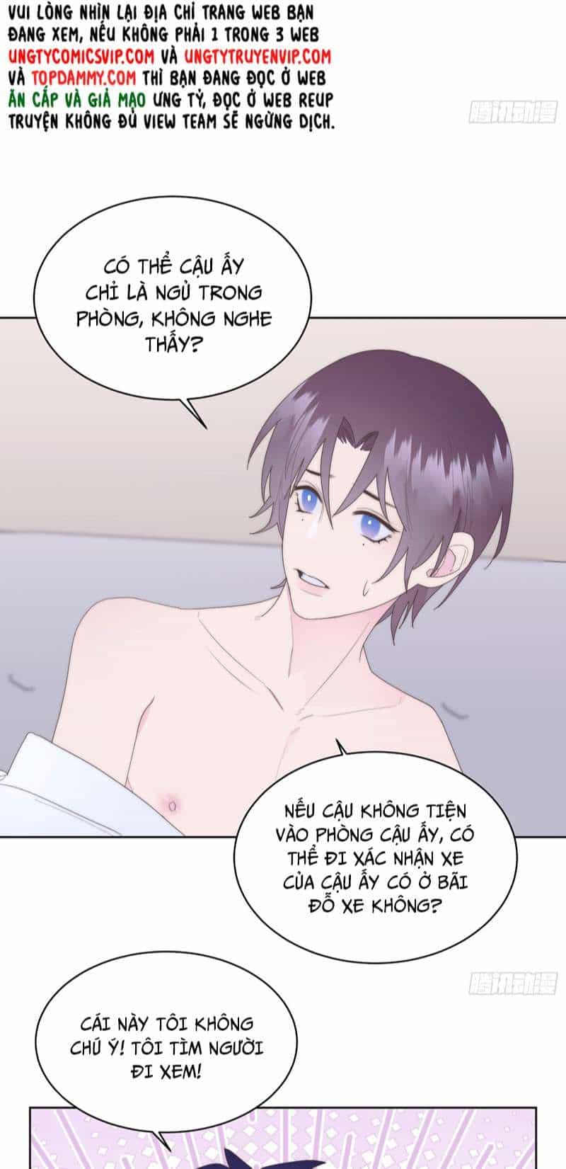 Mời Nhập Mật Mã Kích Hoạt - Chương 14 - ảnh 21