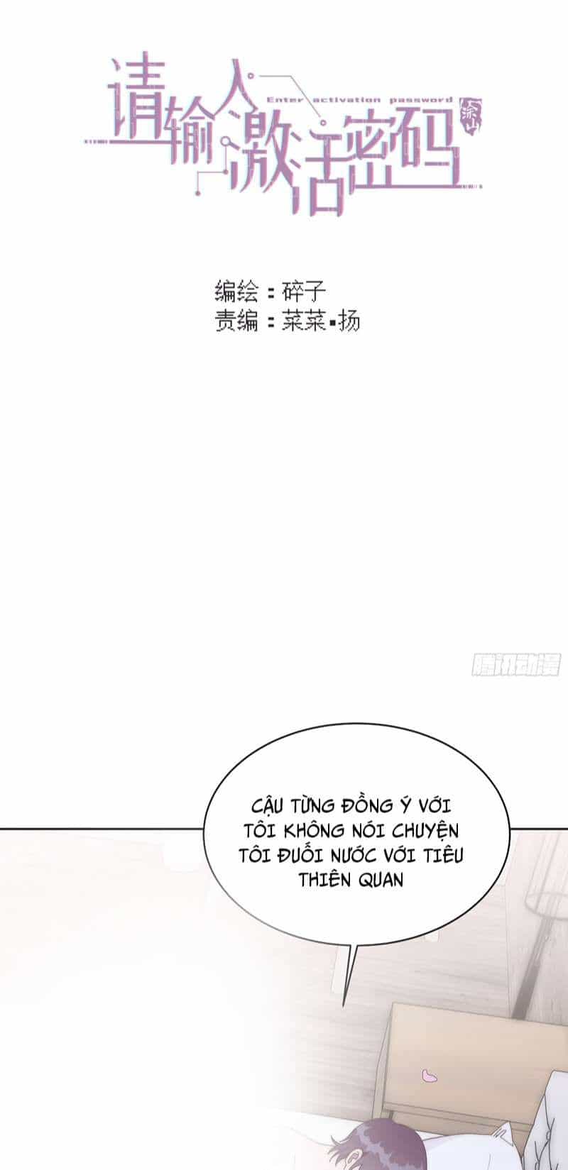 Mời Nhập Mật Mã Kích Hoạt - Chương 14 - ảnh 3