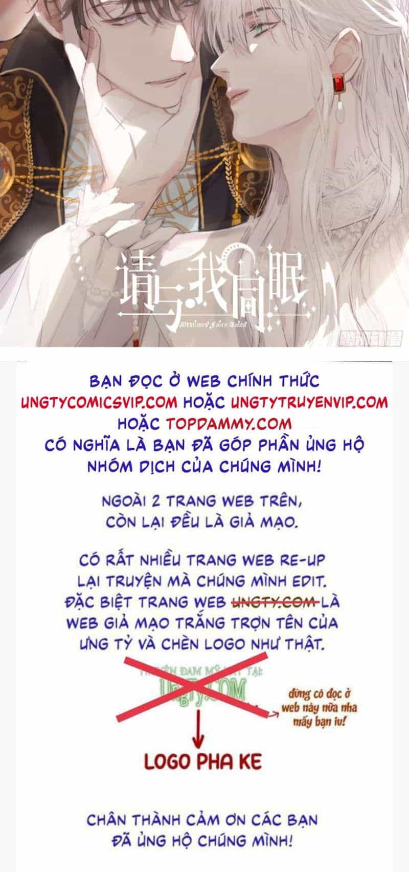 Mời Nhập Mật Mã Kích Hoạt - Chương 16 - ảnh 37