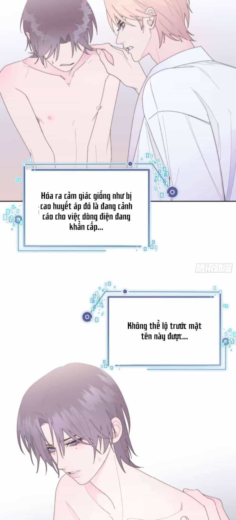 Mời Nhập Mật Mã Kích Hoạt - Chương 16 - ảnh 5