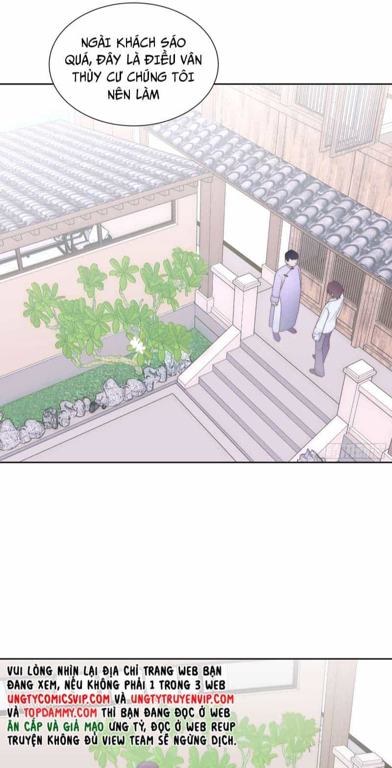 Mời Nhập Mật Mã Kích Hoạt - Chương 7 - ảnh 25