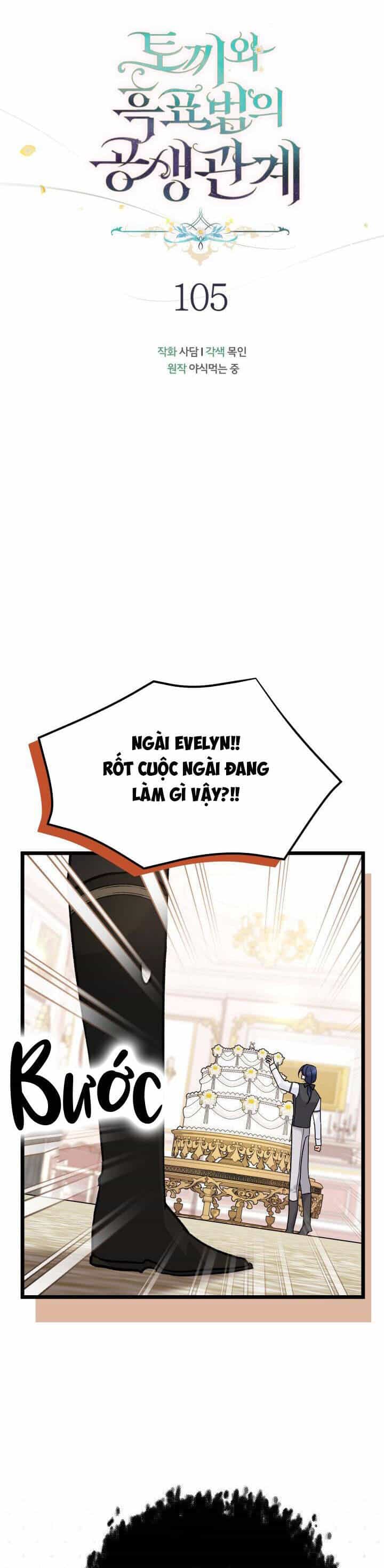 Mối Quan Hệ Cộng Sinh Giữa Báo Đen Và Thỏ Trắng - Chương 105 - ảnh 12