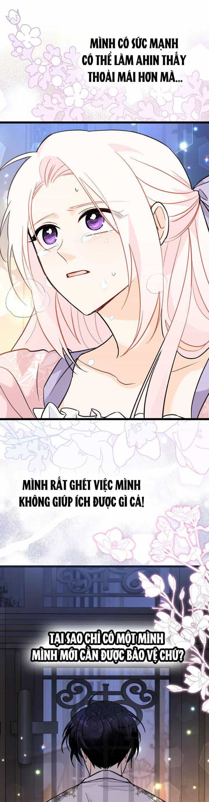 Mối Quan Hệ Cộng Sinh Giữa Báo Đen Và Thỏ Trắng - Chương 114 - ảnh 11