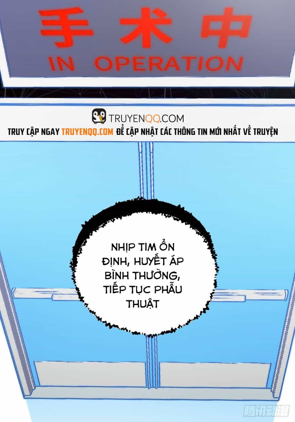 Mối Quan Hệ Tiền Bạc Với Thần Tài Đại Nhân - Chương 1 - ảnh 44