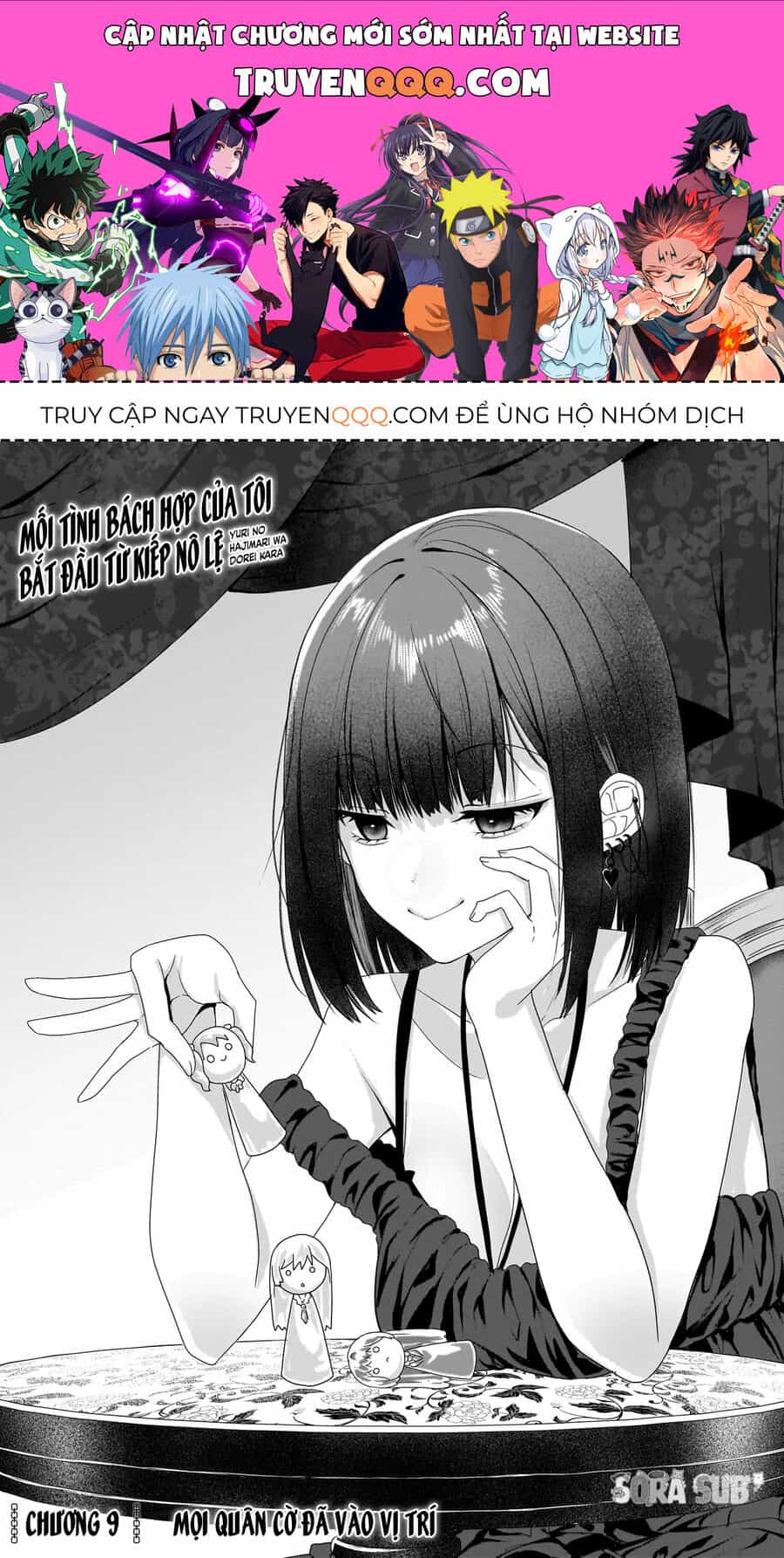 Mối Tình Bách Hợp Của Tôi Bắt Đầu Từ Kiếp Nô Lệ - Chương 9 - ảnh 1