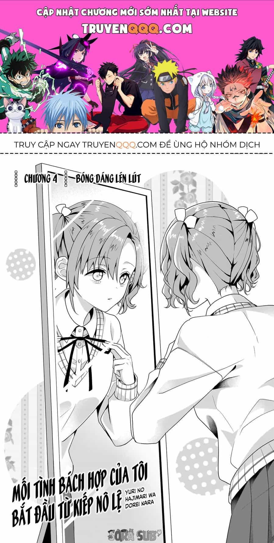 Mối Tình Bách Hợp Của Tôi Bắt Đầu Từ Kiếp Nô Lệ - Chương 4 - ảnh 1