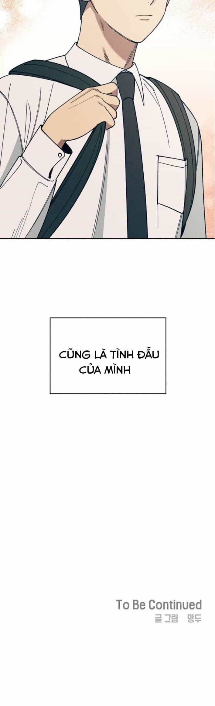 Mối Tình Đầu Đáng Ghét - Chương 1 - ảnh 51