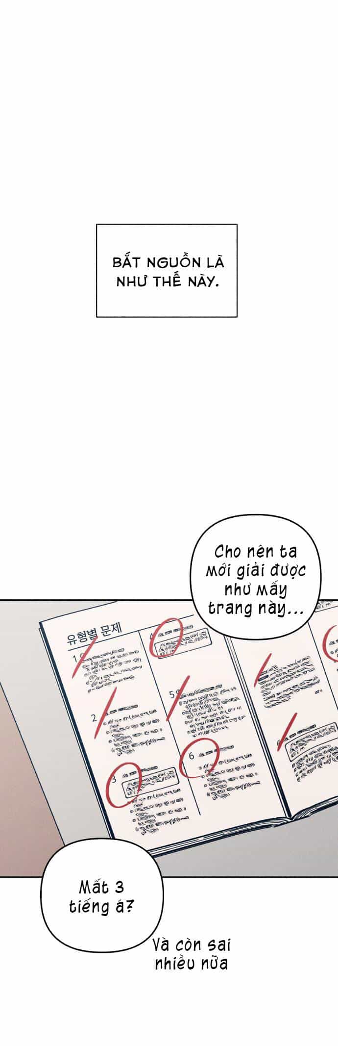 Mối Tình Đầu Đáng Ghét - Chương 17 - ảnh 7