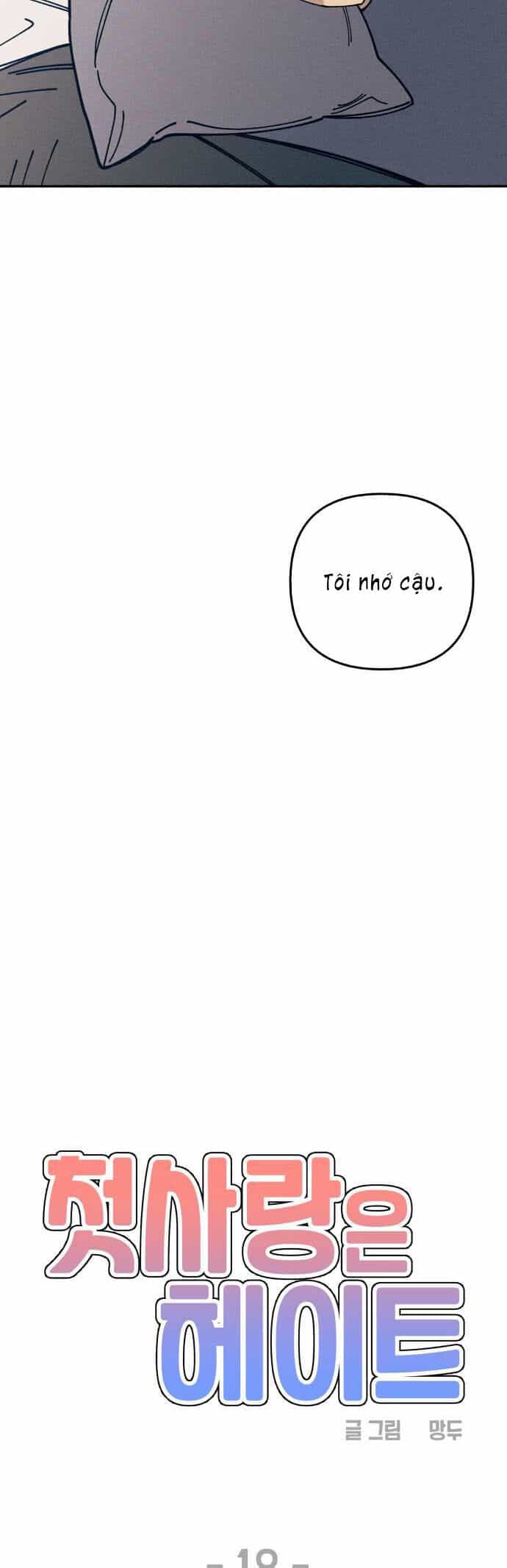 Mối Tình Đầu Đáng Ghét - Chương 18 - ảnh 26