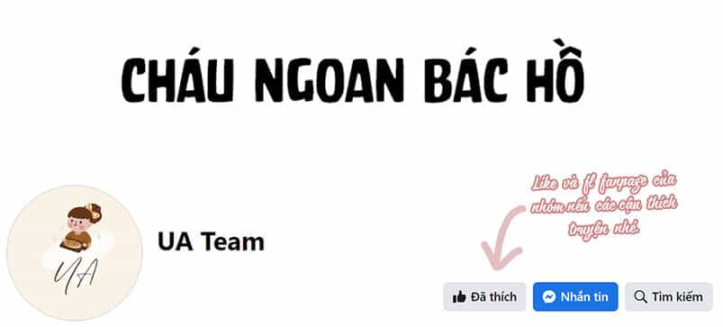 Mối Tình Đầu Đáng Ghét - Chương 2 - ảnh 2