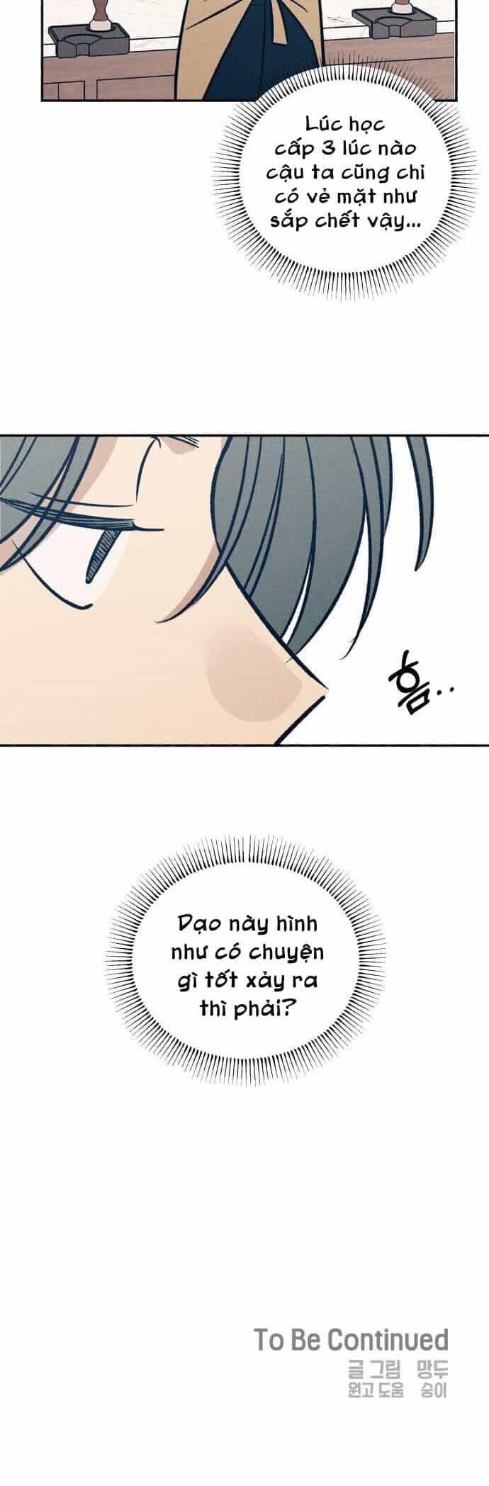 Mối Tình Đầu Đáng Ghét - Chương 48 - ảnh 45