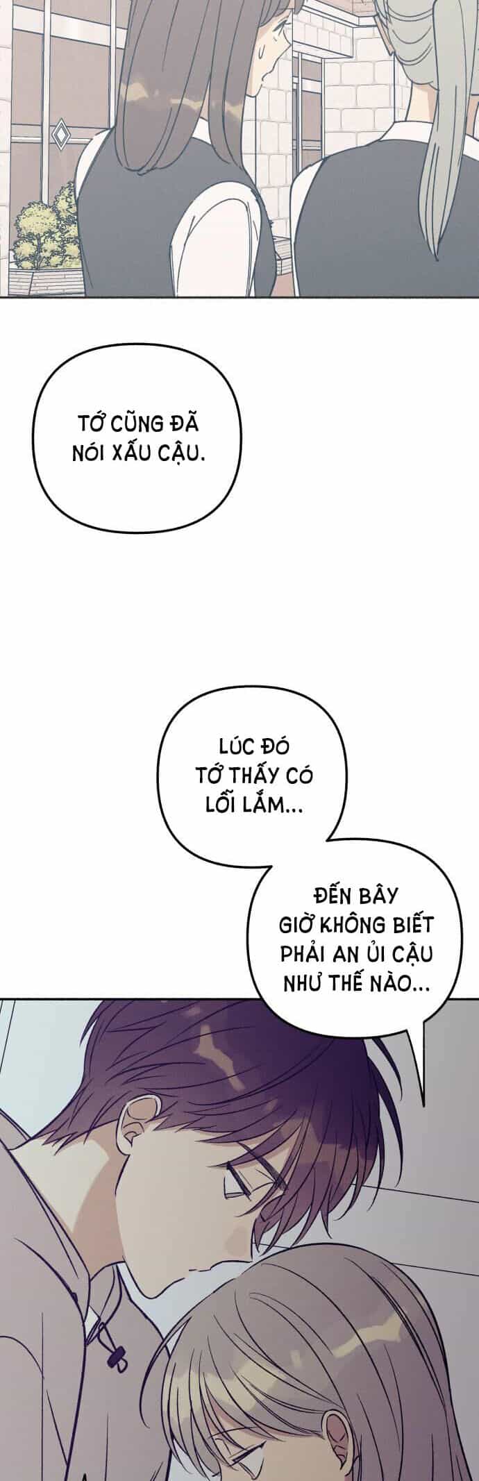 Mối Tình Đầu Đáng Ghét - Chương 52 - ảnh 51