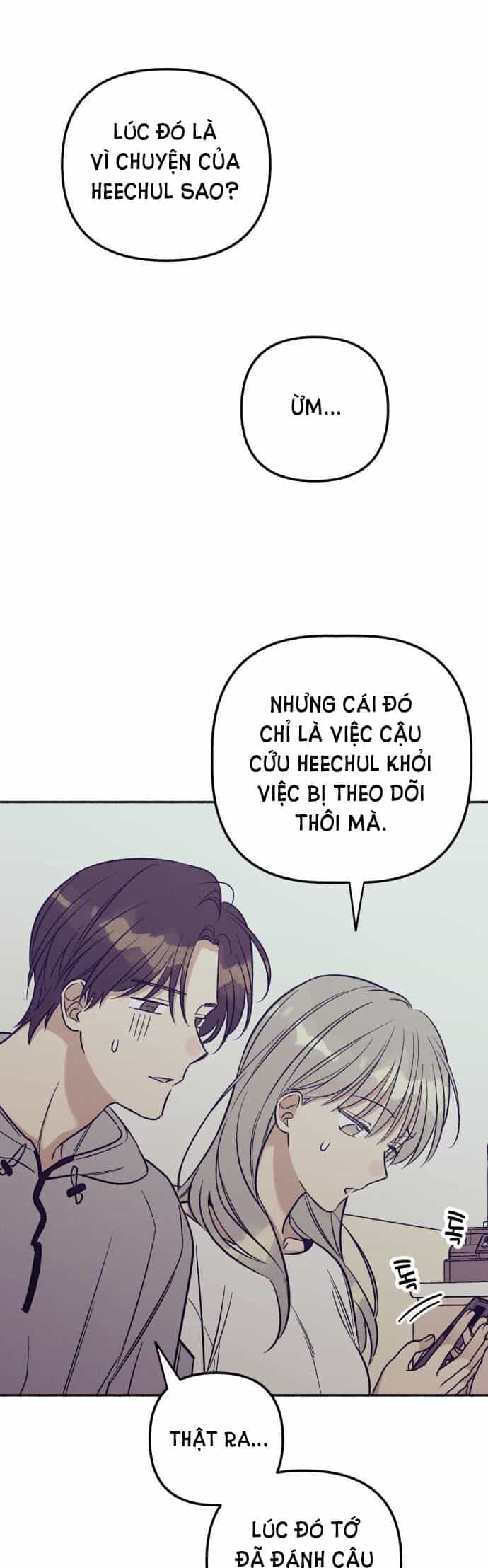 Mối Tình Đầu Đáng Ghét - Chương 53 - ảnh 12