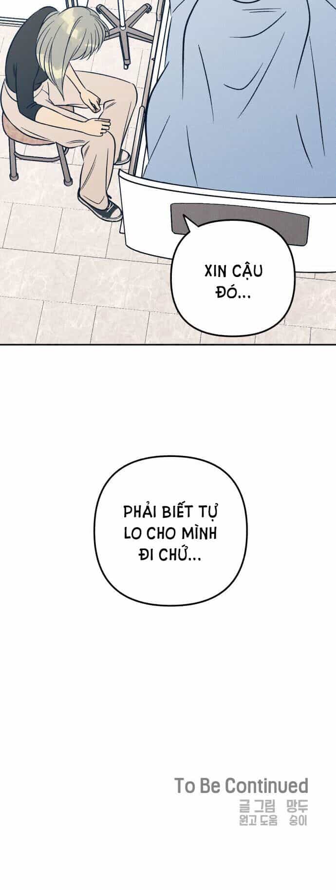 Mối Tình Đầu Đáng Ghét - Chương 55 - ảnh 41