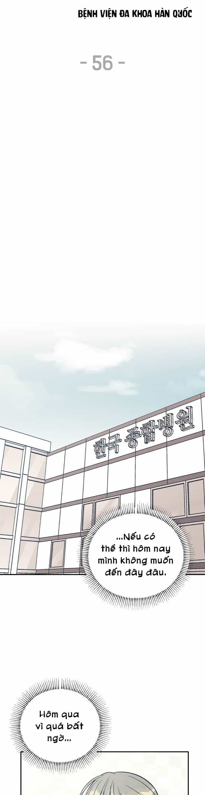 Mối Tình Đầu Đáng Ghét - Chương 56 - ảnh 13