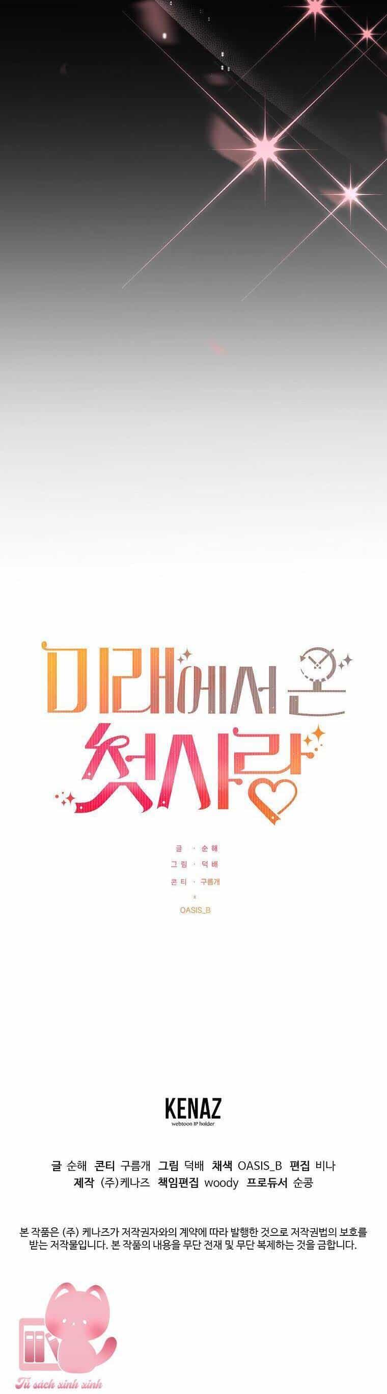 Mối Tình Đầu Đến Từ Tương Lai - Chương 1 - ảnh 80