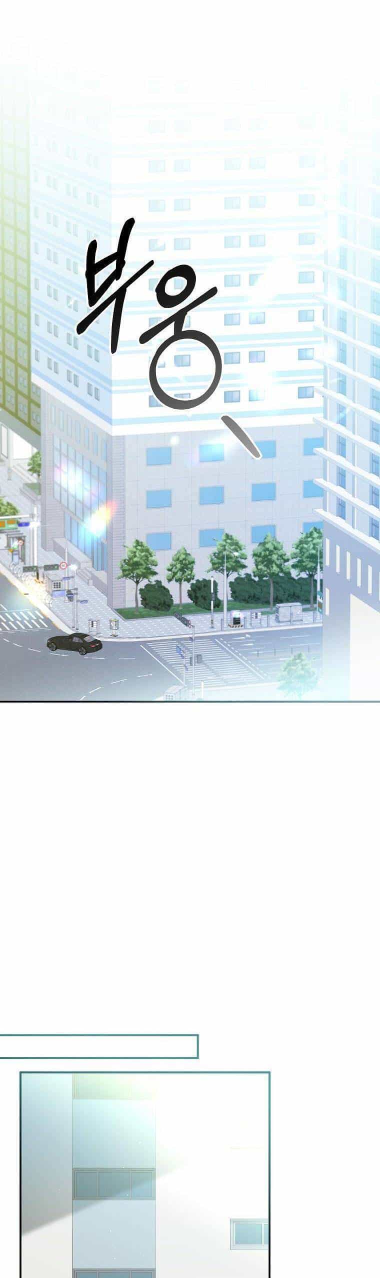 Mối Tình Đầu Đến Từ Tương Lai - Chương 10 - ảnh 47