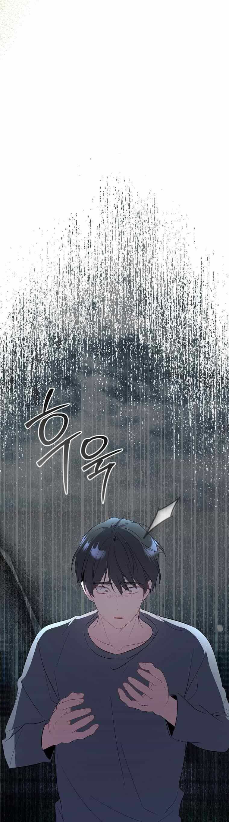 Mối Tình Đầu Đến Từ Tương Lai - Chương 40 - ảnh 36