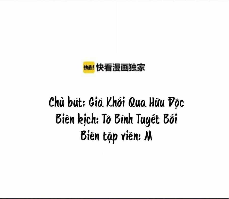Mối Tình Đầu Không Hoàn Hảo - Chương 1 - ảnh 3
