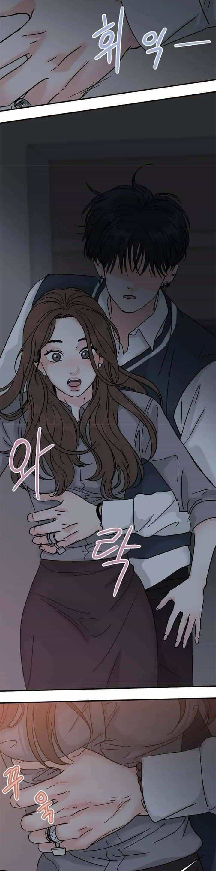Mối Tình Địa Ngục - Chương 1 - ảnh 18