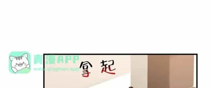 Mỗi Tuần Ta Có Một Nghề Nghiệp Mới - Chương 922 - ảnh 39