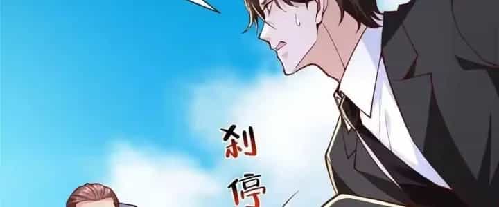 Mỗi Tuần Ta Có Một Nghề Nghiệp Mới - Chương 924 - ảnh 124